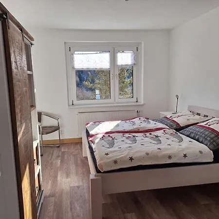 Апартаменты Gipfelblick *